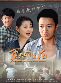 东京干手机福利视频